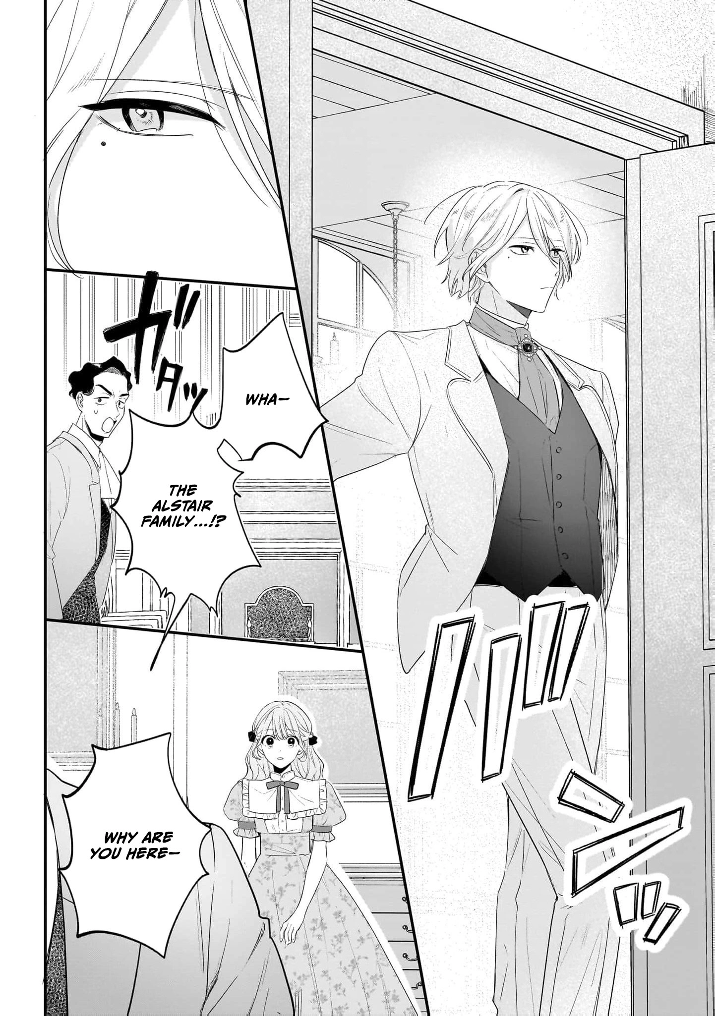 From Doomed Lady to Spoiled by Love Anthology Chapter 1 - page 27