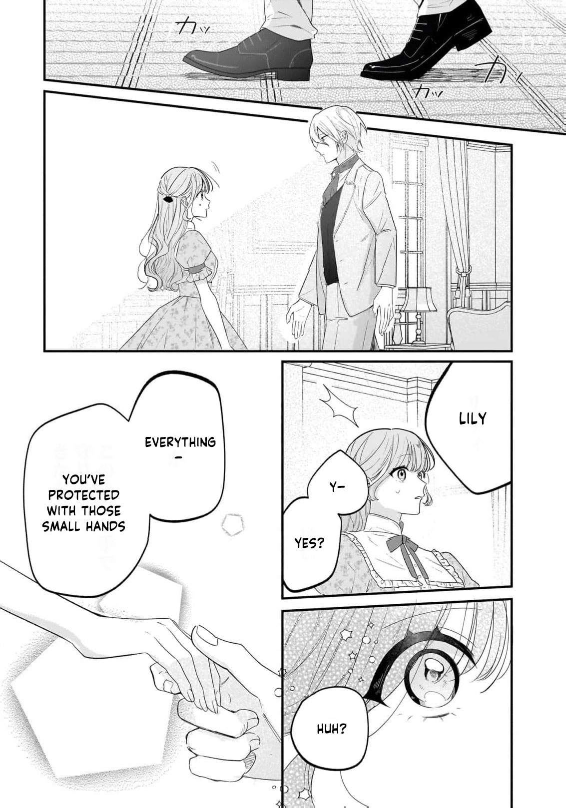 From Doomed Lady to Spoiled by Love Anthology Chapter 1 - page 28