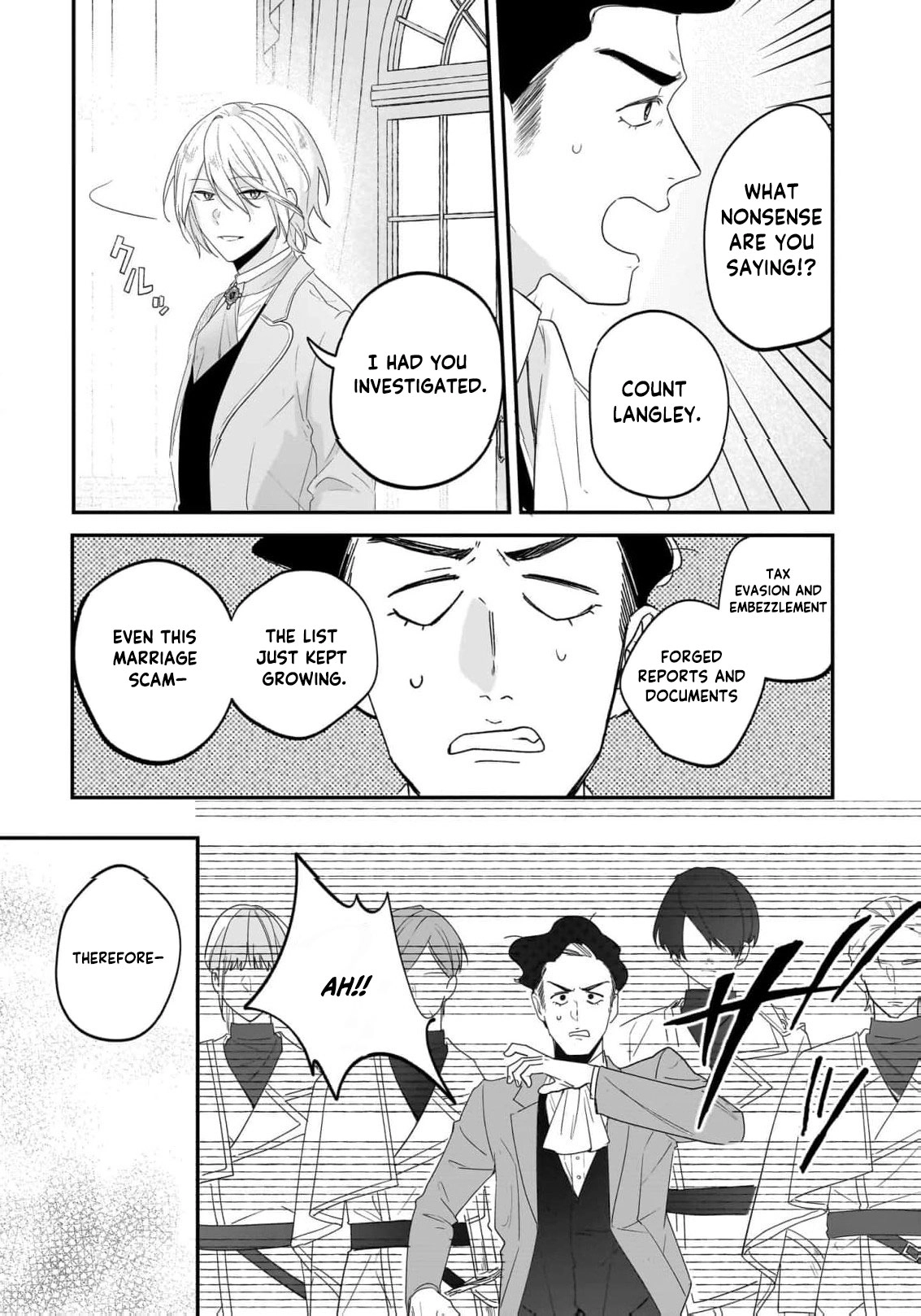 From Doomed Lady to Spoiled by Love Anthology Chapter 1 - page 30