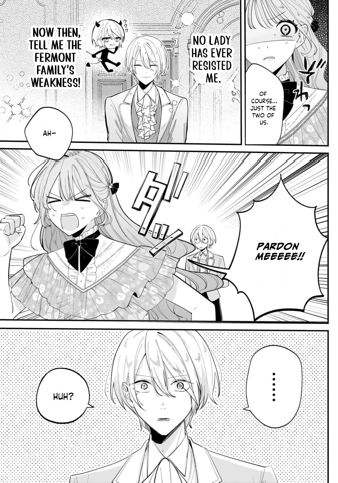 From Doomed Lady to Spoiled by Love Anthology Chapter 1 - page 5