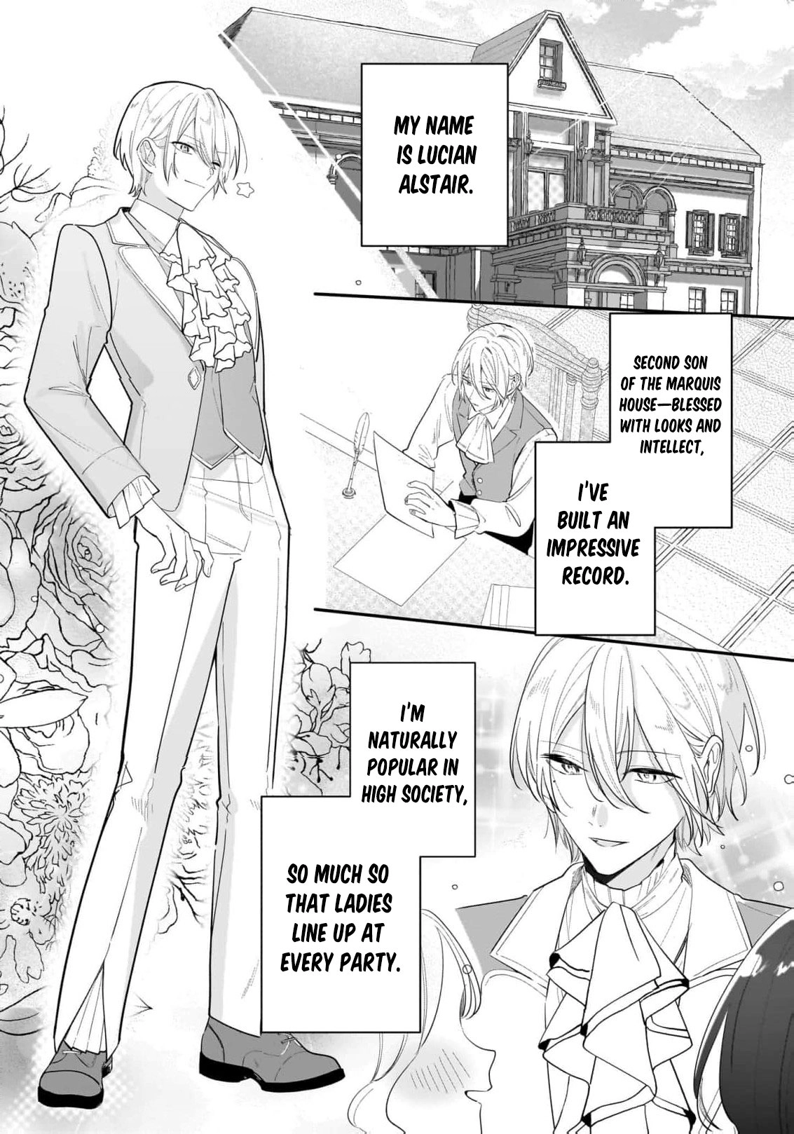 From Doomed Lady to Spoiled by Love Anthology Chapter 1 - page 6