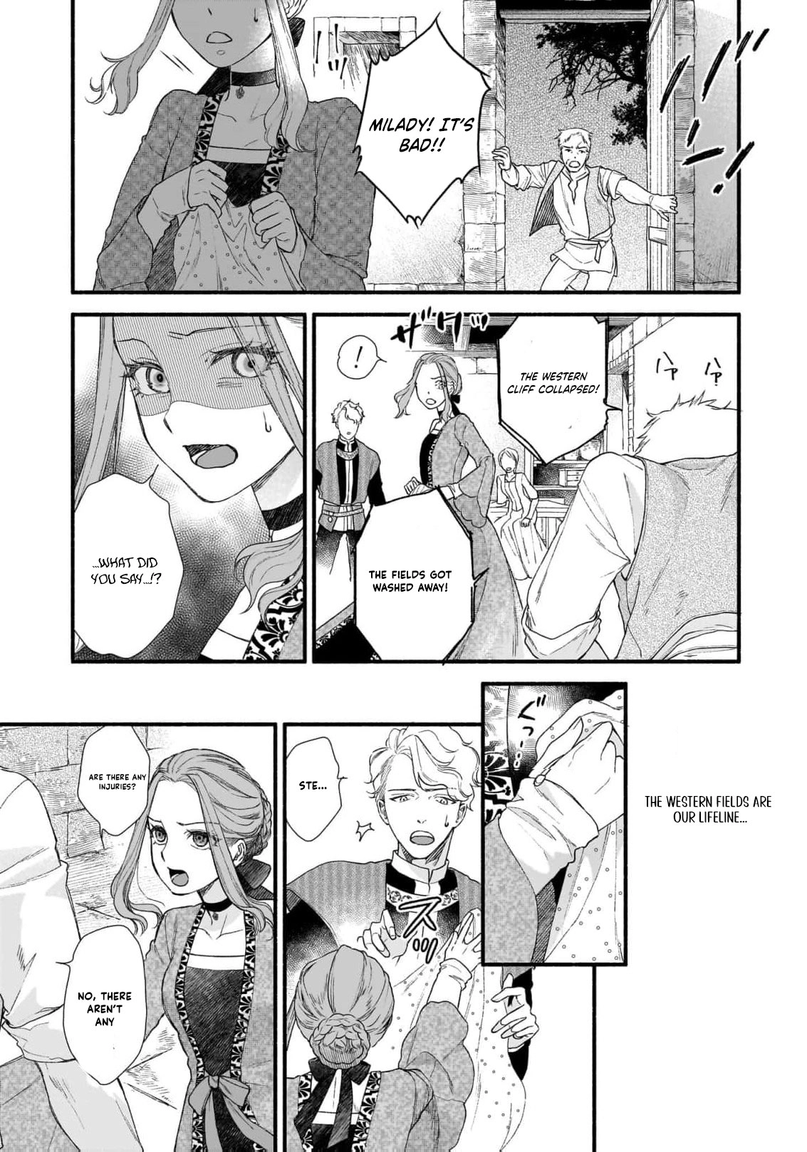 From Doomed Lady to Spoiled by Love Anthology Chapter 2 - page 12