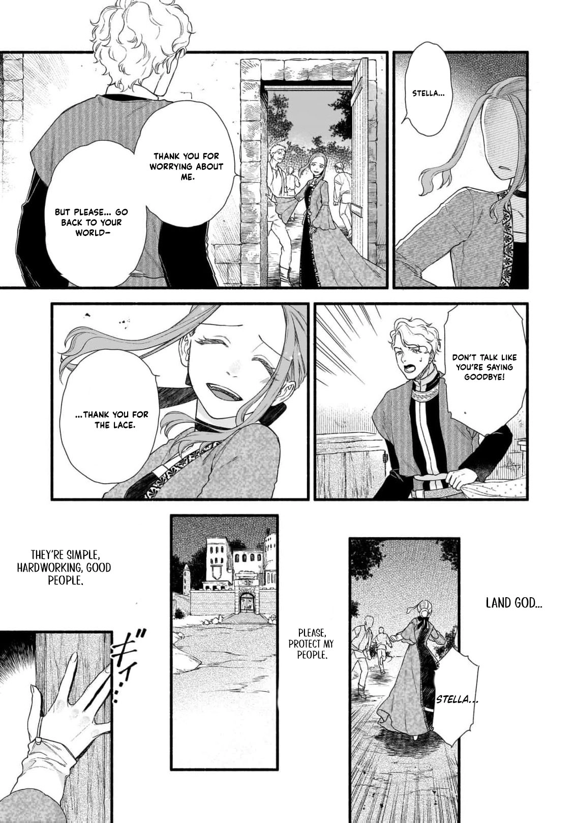 From Doomed Lady to Spoiled by Love Anthology Chapter 2 - page 14