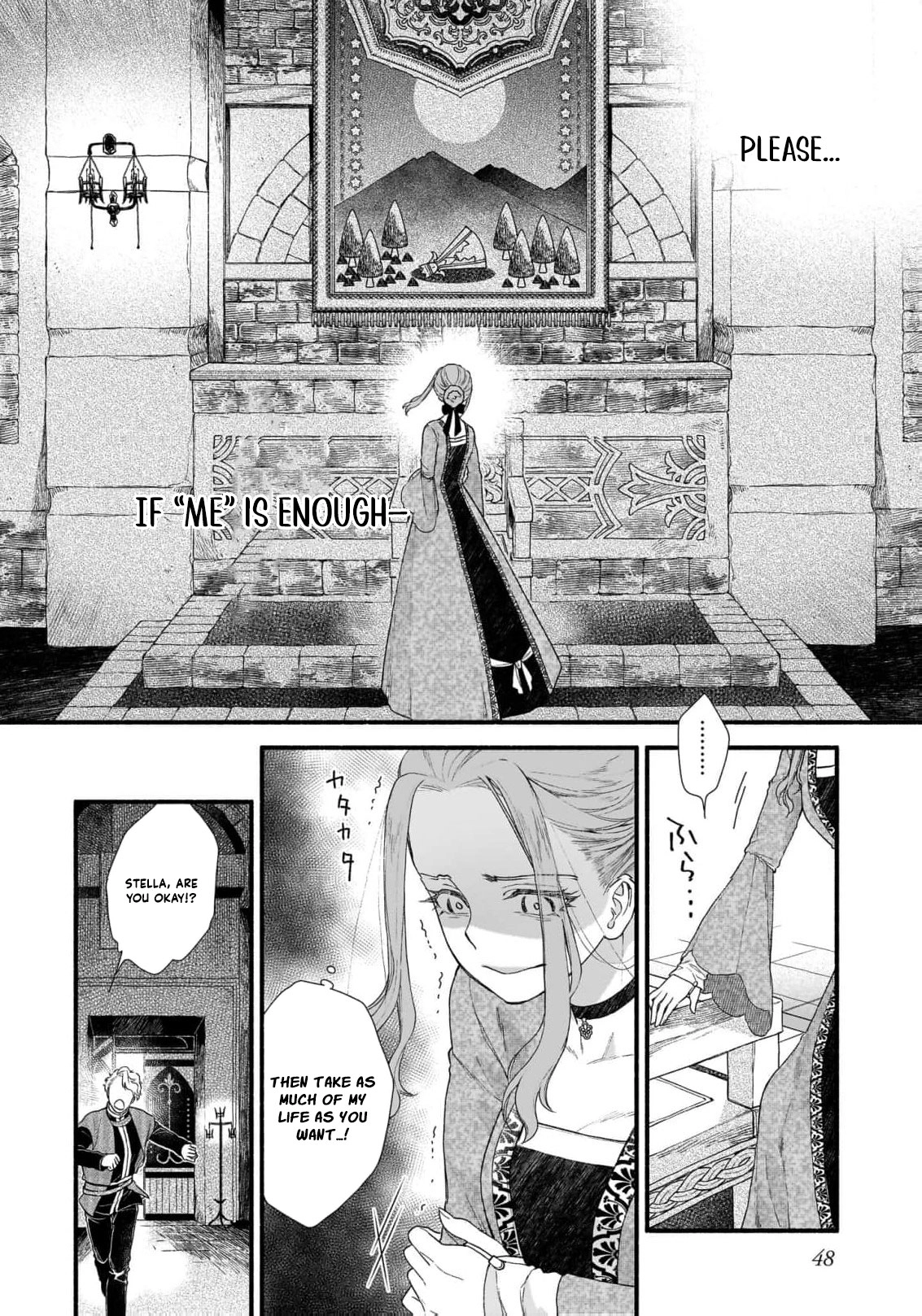 From Doomed Lady to Spoiled by Love Anthology Chapter 2 - page 15