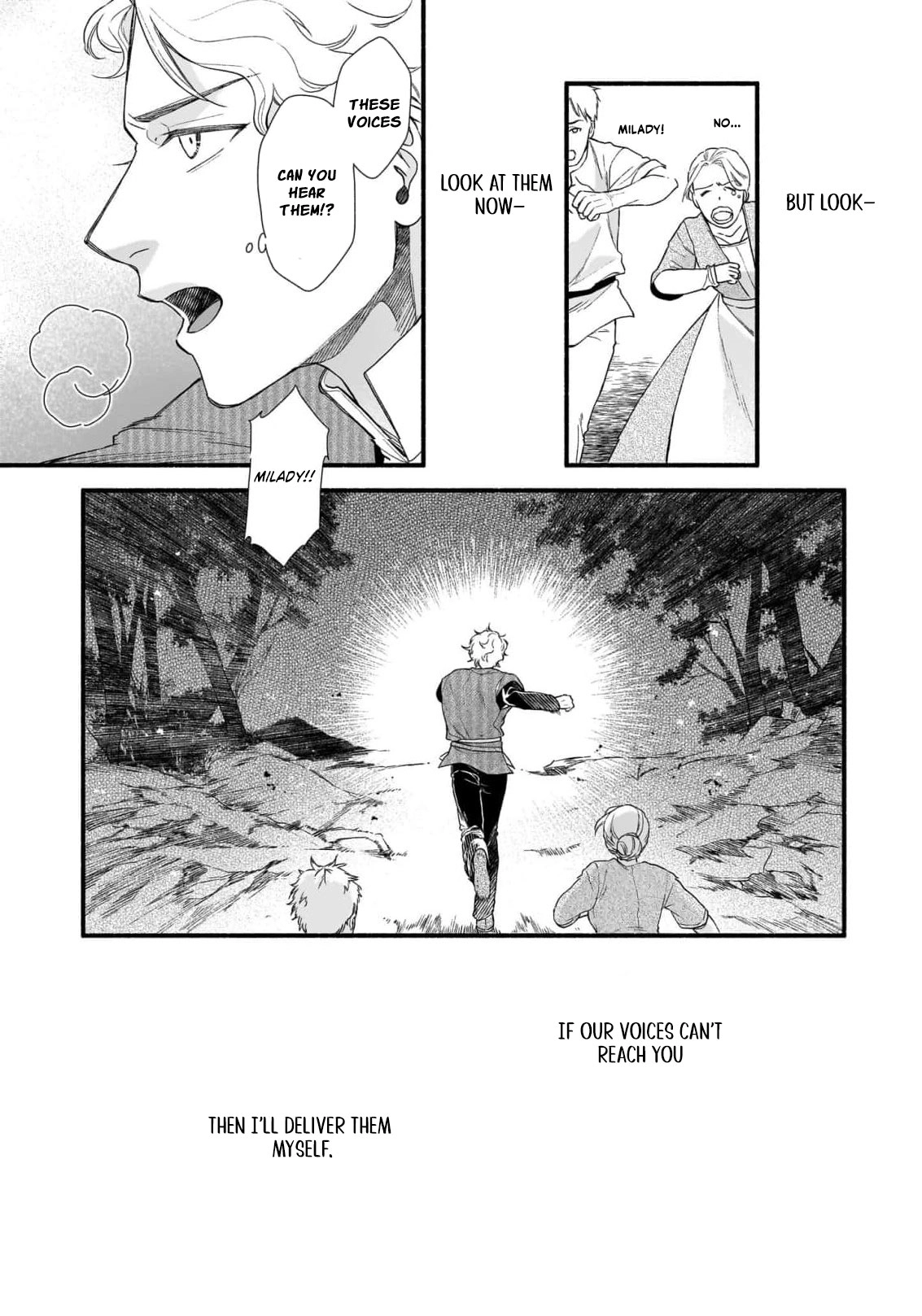 From Doomed Lady to Spoiled by Love Anthology Chapter 2 - page 20