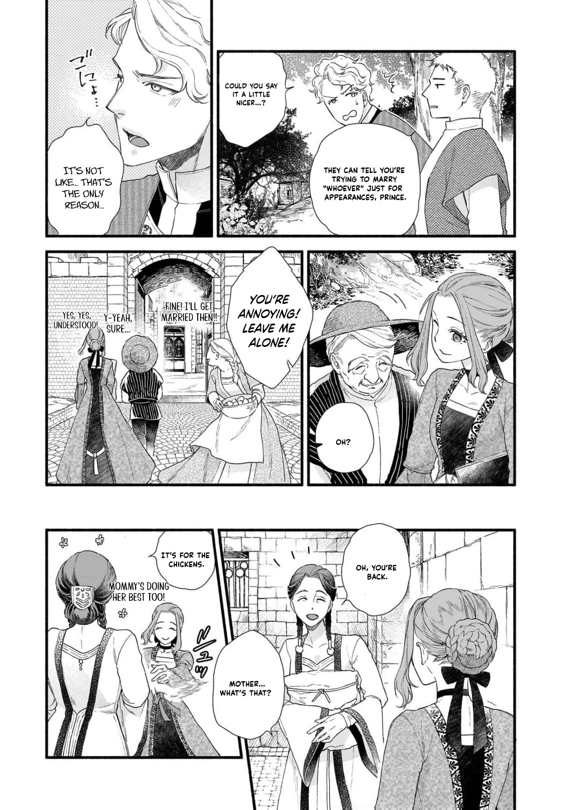 From Doomed Lady to Spoiled by Love Anthology Chapter 2 - page 7