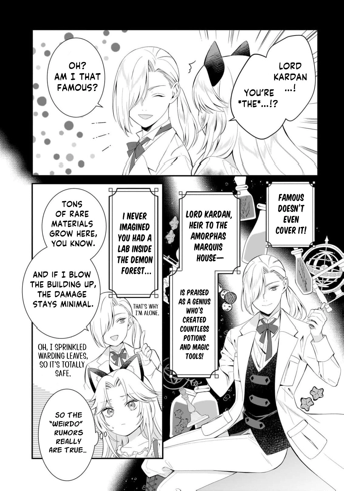 From Doomed Lady to Spoiled by Love Anthology Chapter 3 - page 12