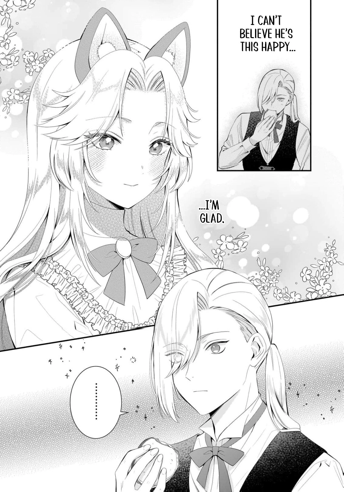 From Doomed Lady to Spoiled by Love Anthology Chapter 3 - page 17