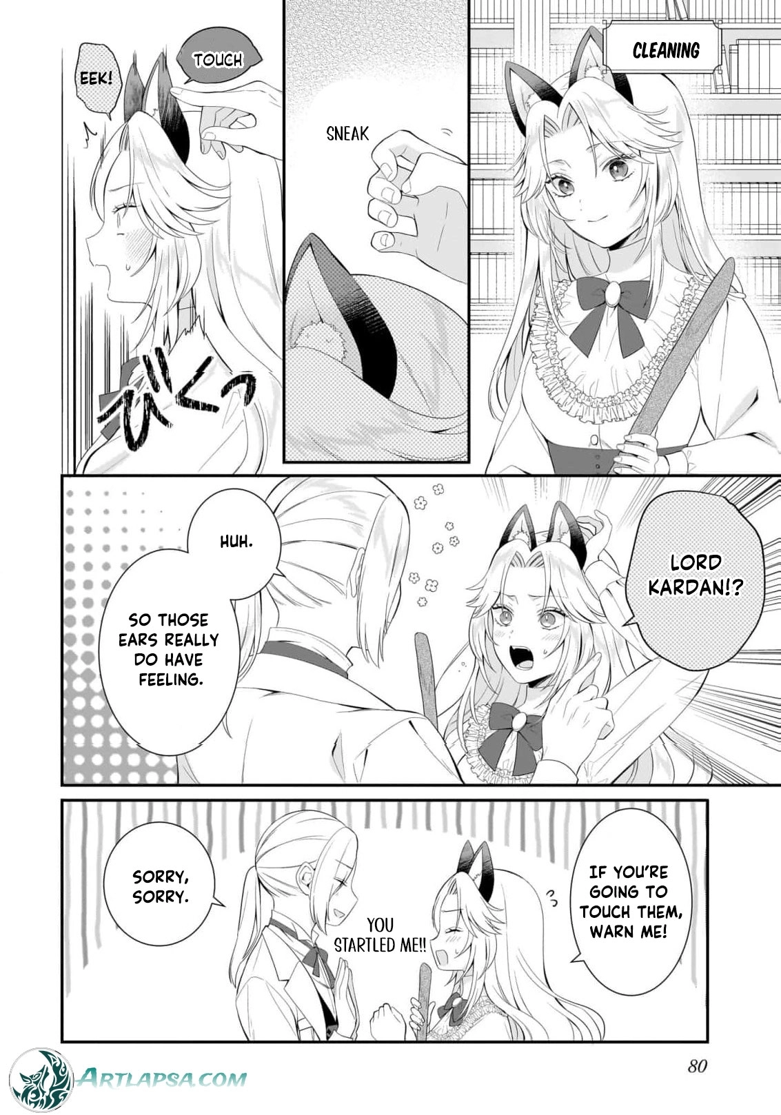 From Doomed Lady to Spoiled by Love Anthology Chapter 3 - page 21