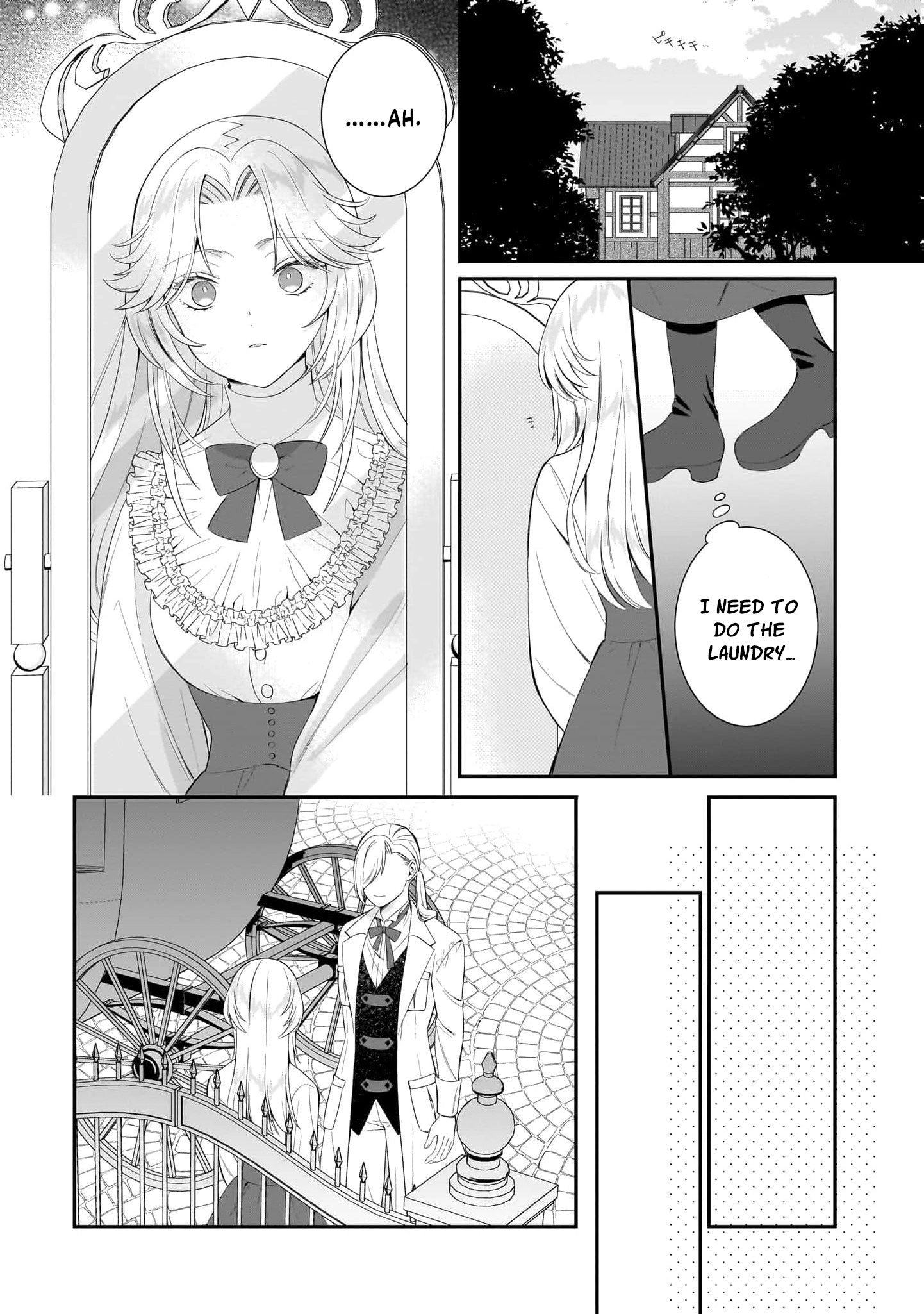 From Doomed Lady to Spoiled by Love Anthology Chapter 3 - page 23