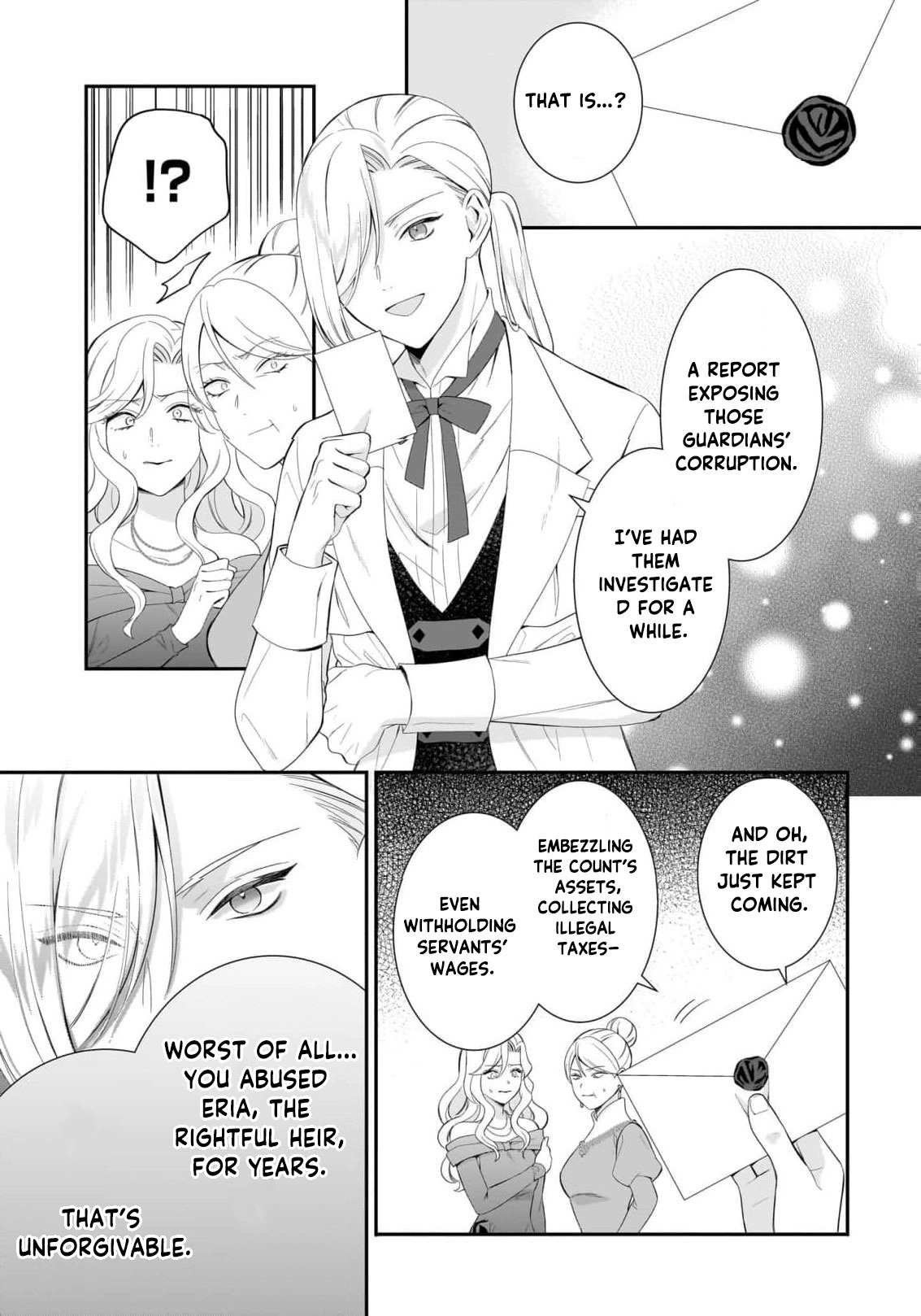 From Doomed Lady to Spoiled by Love Anthology Chapter 3 - page 28