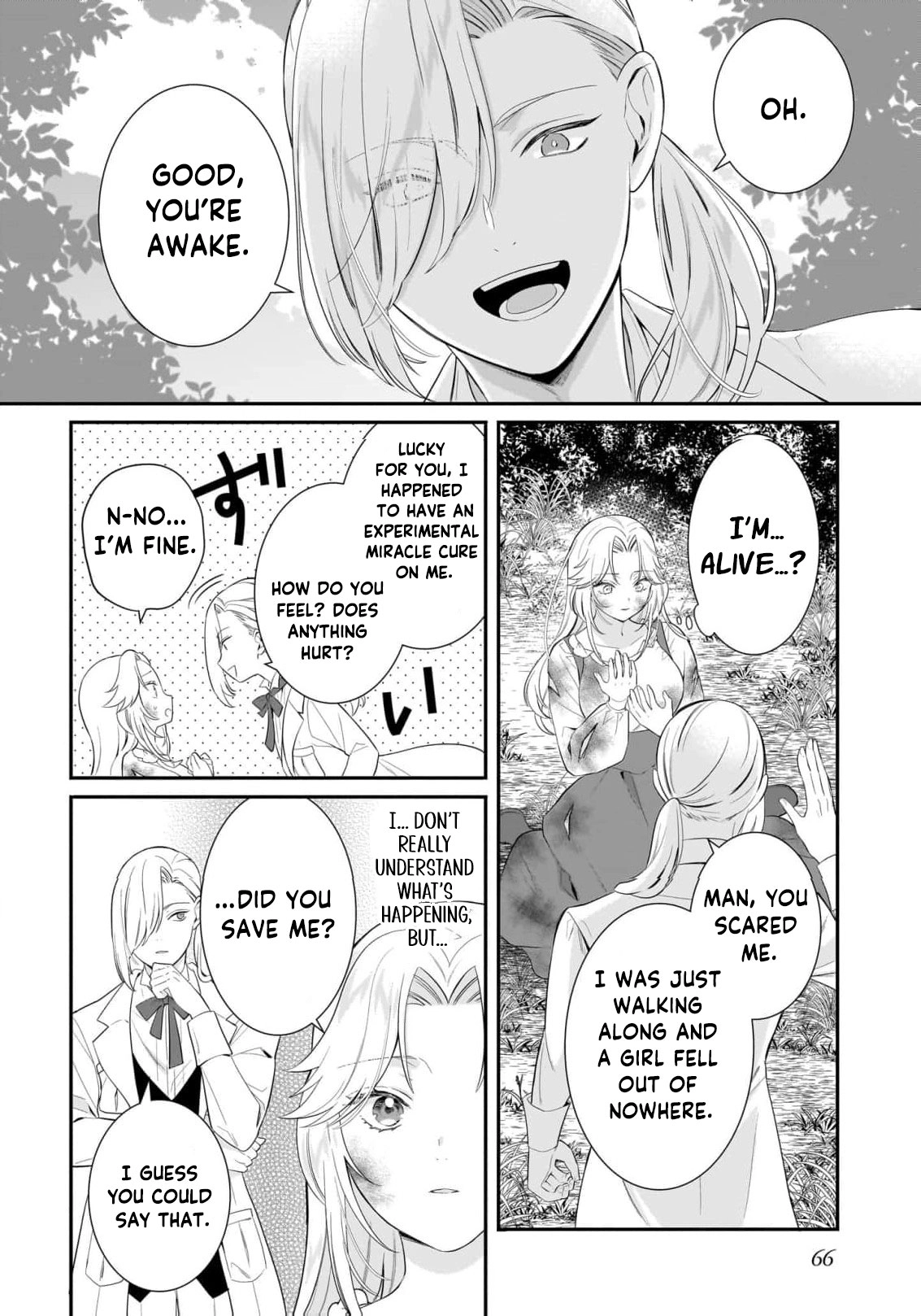 From Doomed Lady to Spoiled by Love Anthology Chapter 3 - page 7