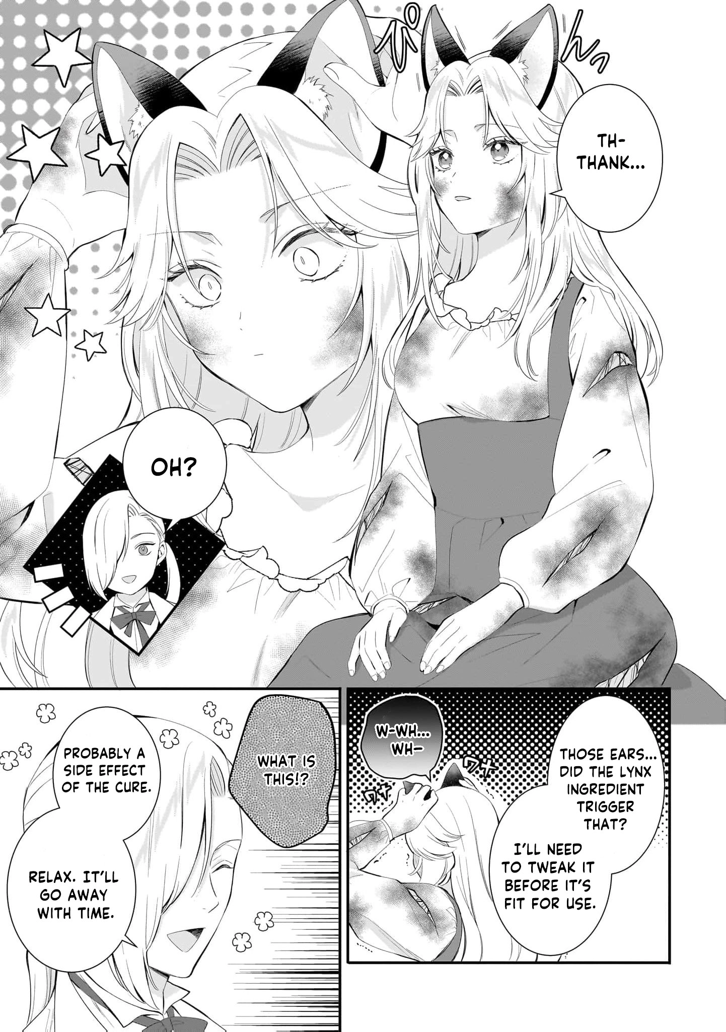 From Doomed Lady to Spoiled by Love Anthology Chapter 3 - page 8