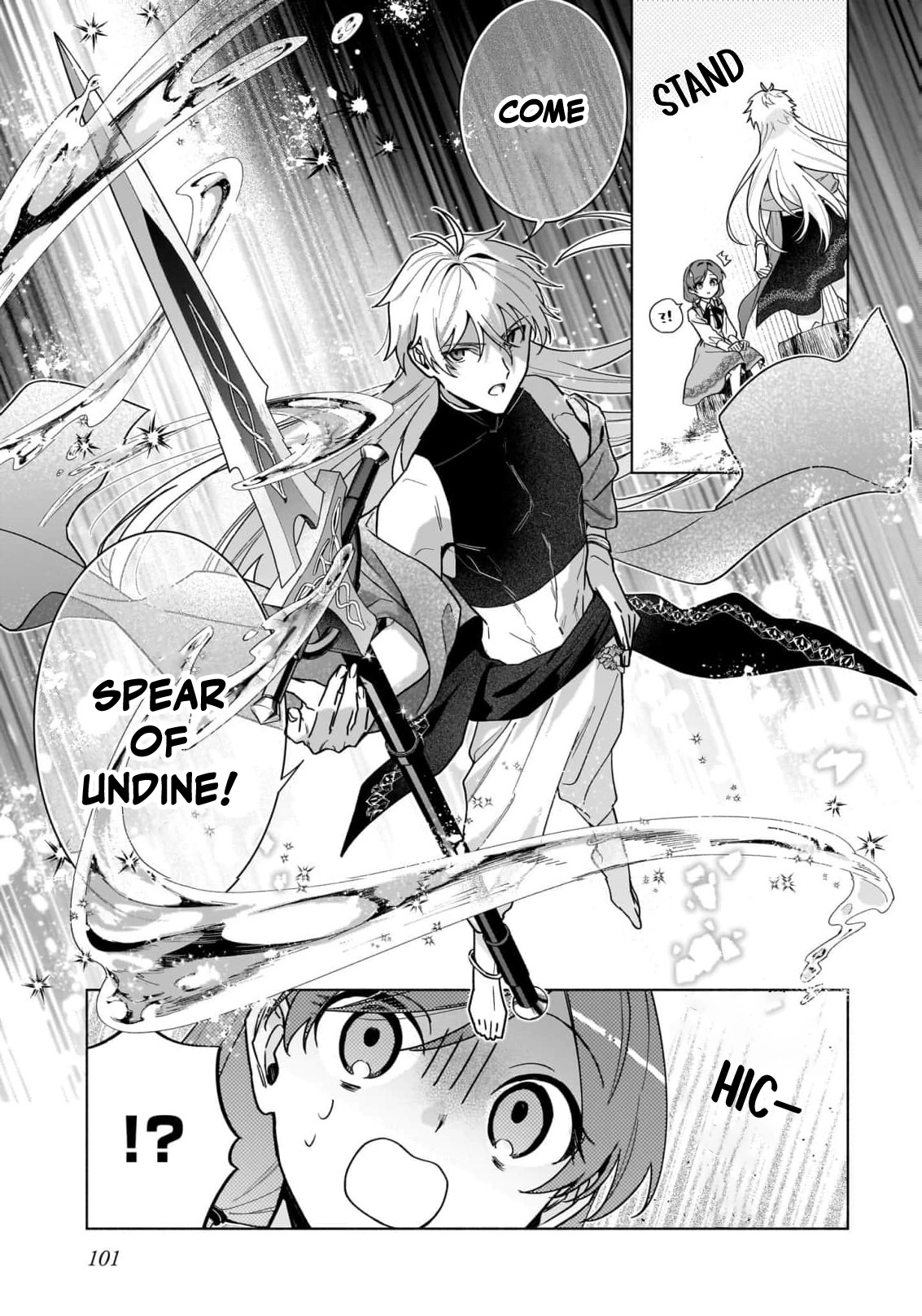 From Doomed Lady to Spoiled by Love Anthology Chapter 4 - page 10