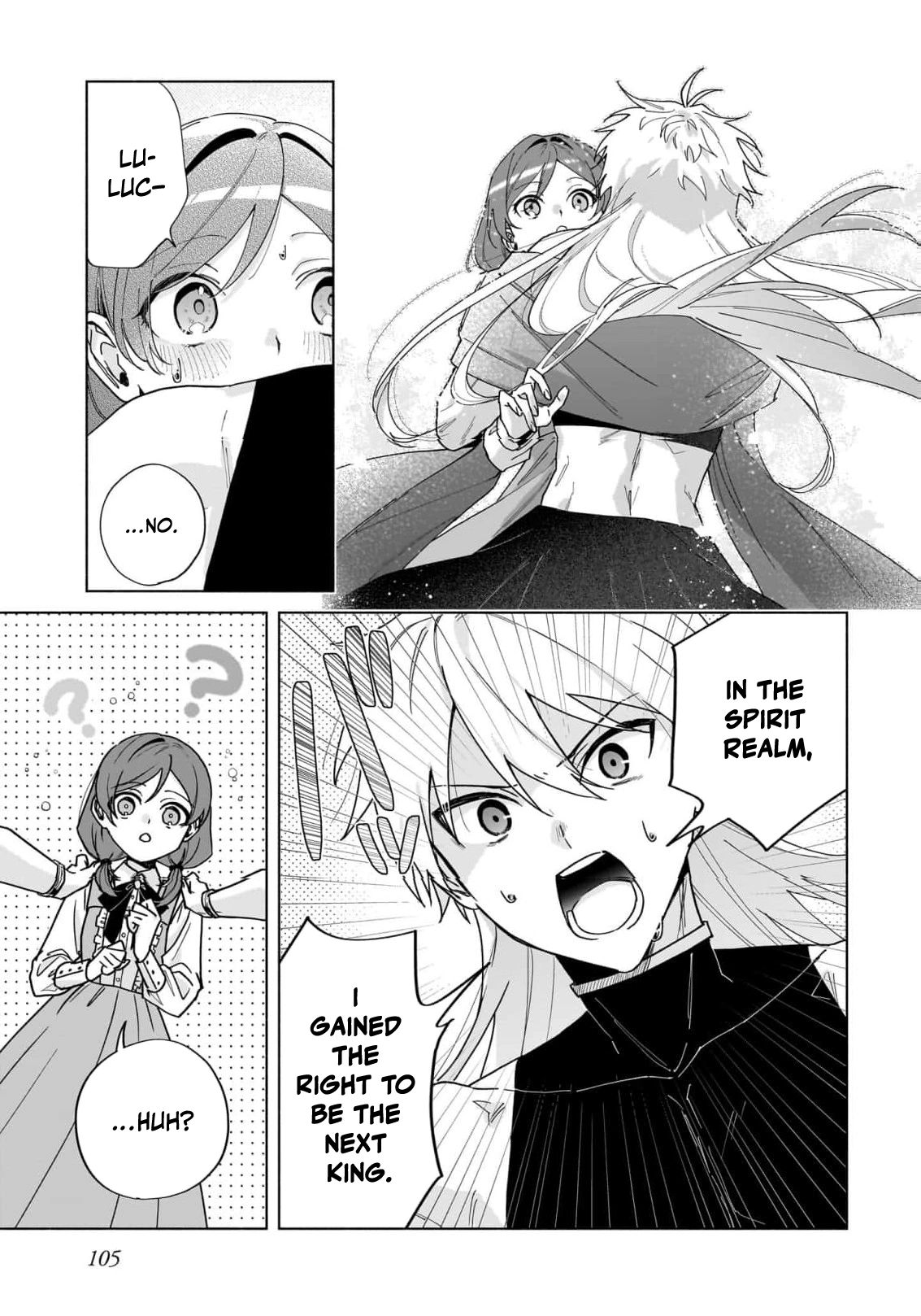 From Doomed Lady to Spoiled by Love Anthology Chapter 4 - page 14