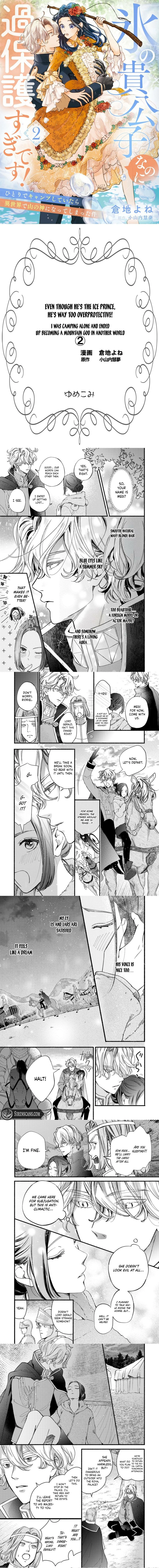 Frozen Guardian of the Mountain Realm Chapter 2 - page 2