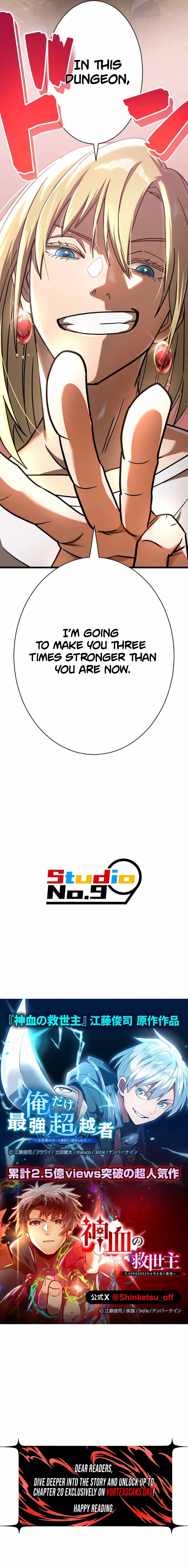 The Great Sword Hero꞉ The Scrap Loved by God Chapter 9 - page 15