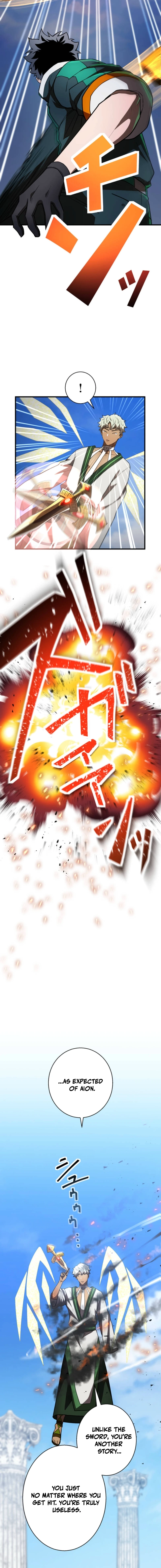 The Great Sword Hero꞉ The Scrap Loved by God Chapter 14 - page 14