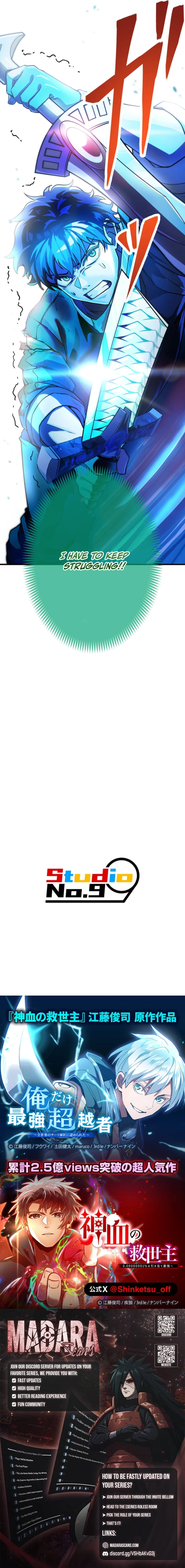 The Great Sword Hero꞉ The Scrap Loved by God Chapter 14 - page 30