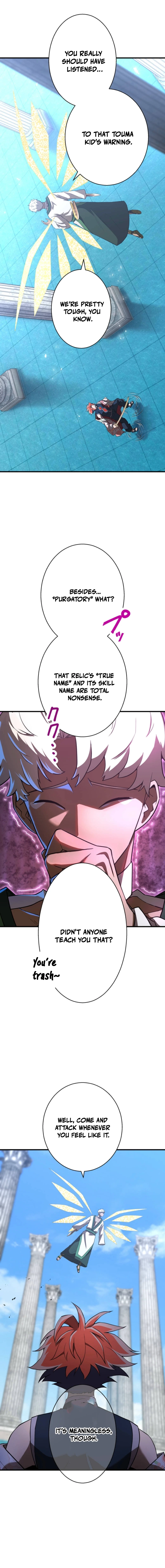 The Great Sword Hero꞉ The Scrap Loved by God Chapter 14 - page 7