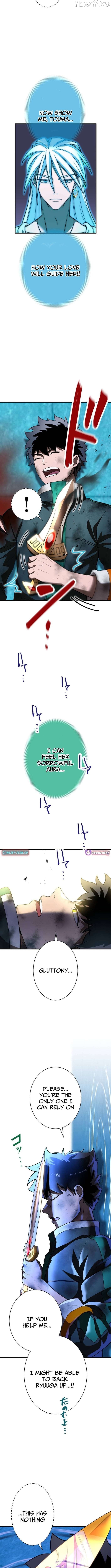 The Great Sword Hero꞉ The Scrap Loved by God Chapter 15 - page 12