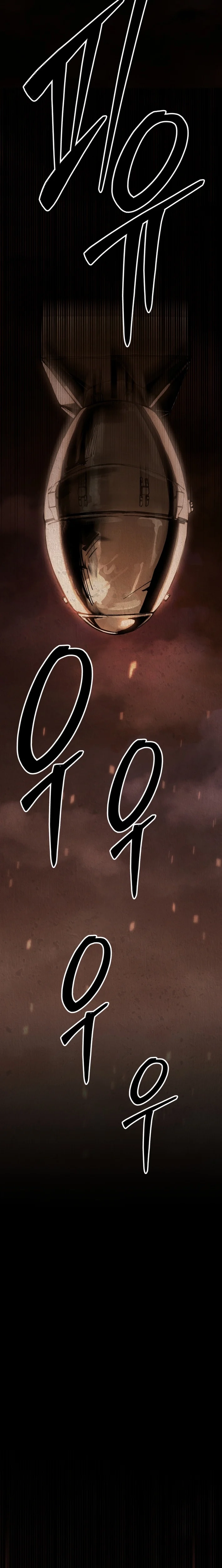 The Black-Haired American Grand Marshal Chapter 1 - page 25