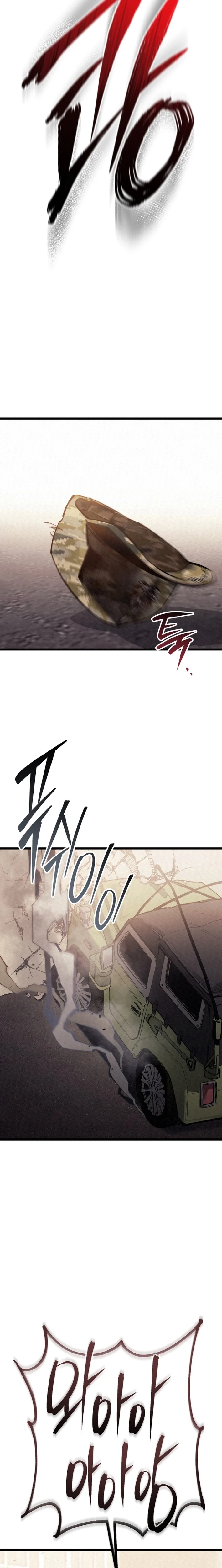 The Black-Haired American Grand Marshal Chapter 1 - page 3