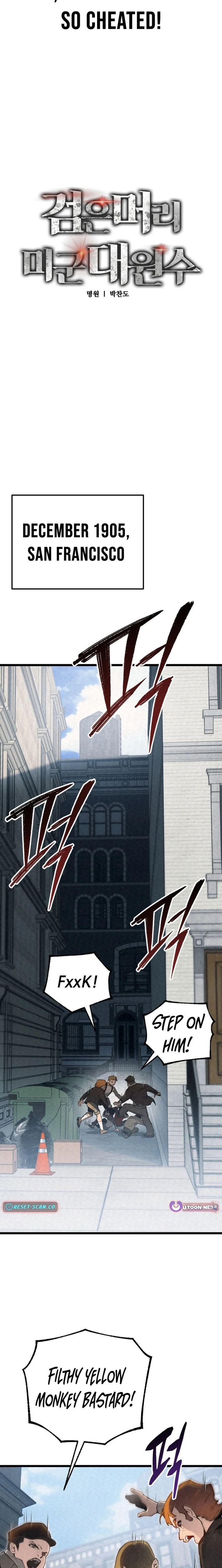 The Black-Haired American Grand Marshal Chapter 1 - page 7