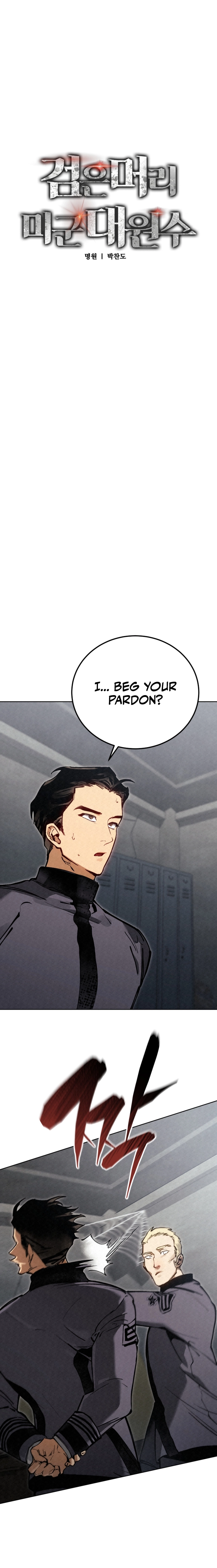 The Black-Haired American Grand Marshal Chapter 3 - page 4