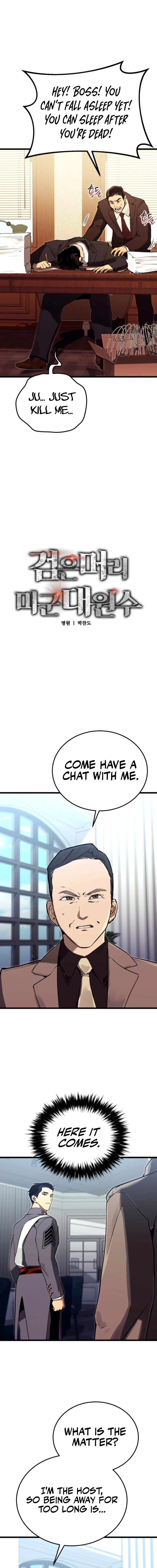 The Black-Haired American Grand Marshal Chapter 17 - page 10