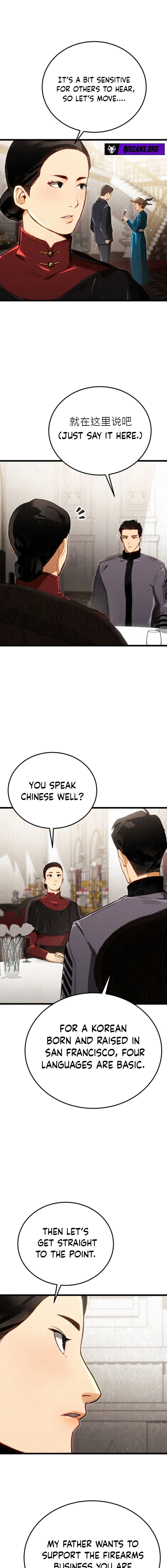 The Black-Haired American Grand Marshal Chapter 12 - page 19