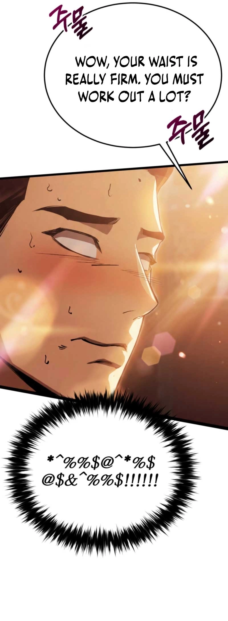 The Black-Haired American Grand Marshal Chapter 13 - page 30