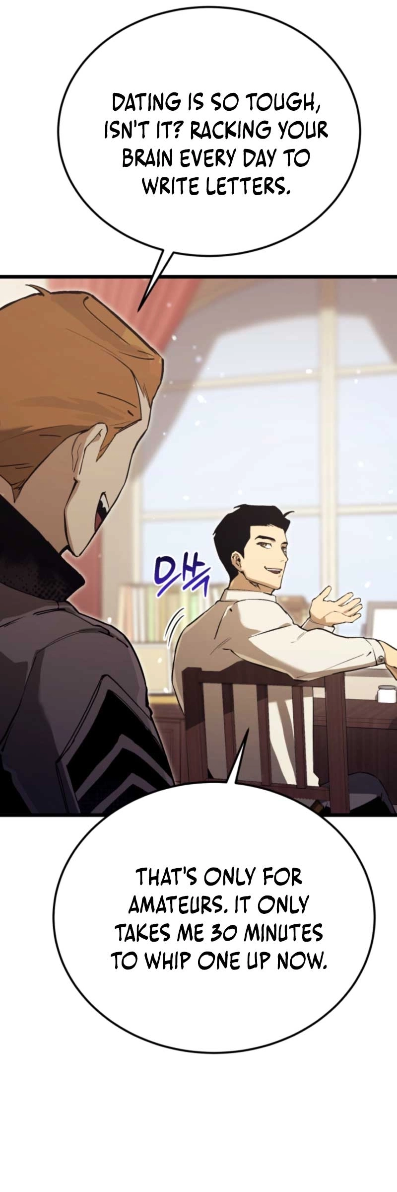 The Black-Haired American Grand Marshal Chapter 13 - page 53