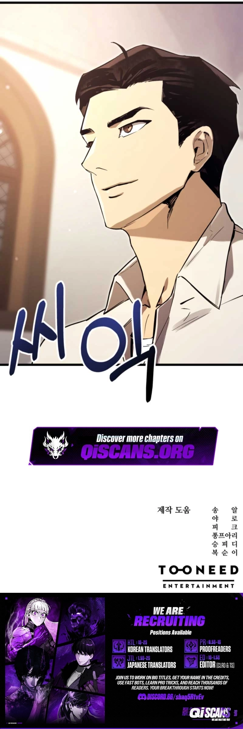 The Black-Haired American Grand Marshal Chapter 13 - page 59