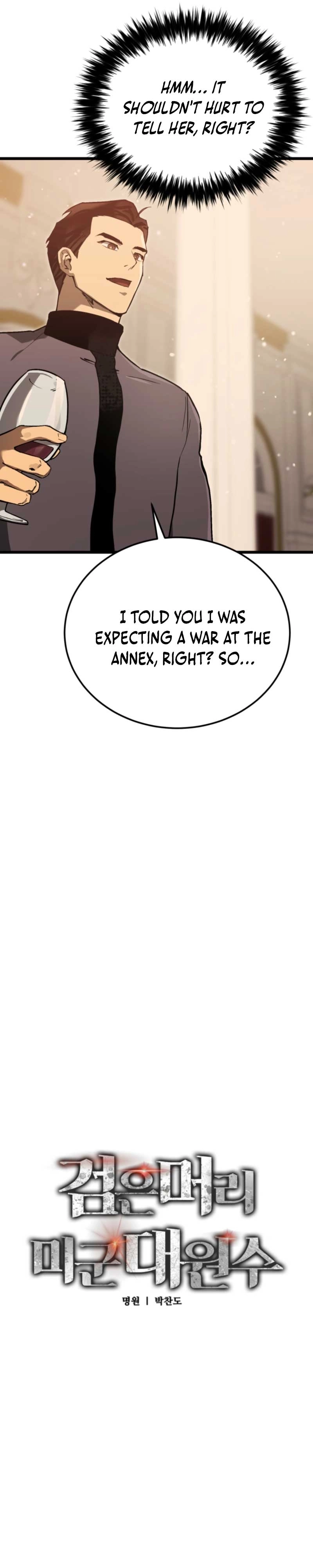 The Black-Haired American Grand Marshal Chapter 13 - page 6