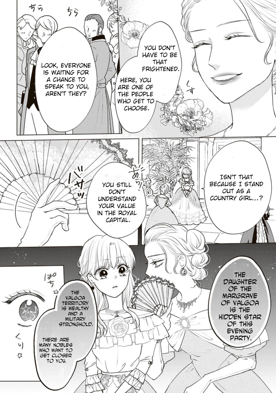 I Don't Really Understand These City Ways Chapter 1 - page 13