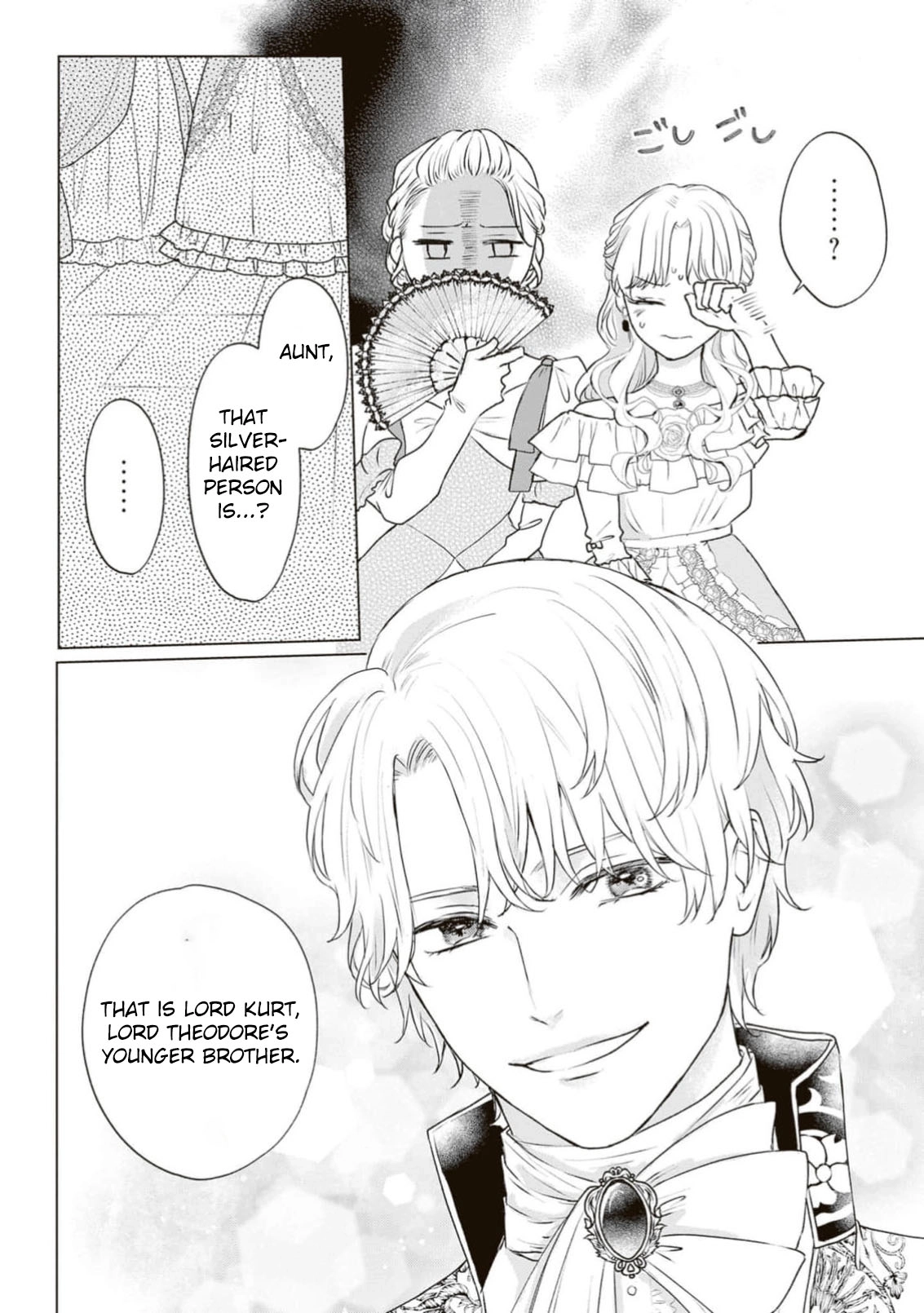 I Don't Really Understand These City Ways Chapter 1 - page 18