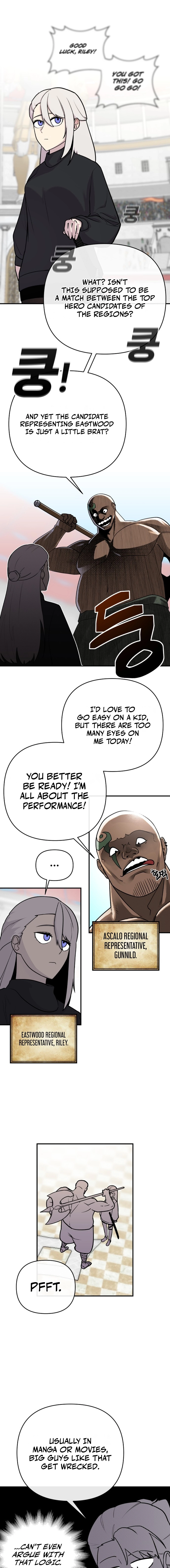 The Hero Directed by The Demon King Chapter 0 - page 25