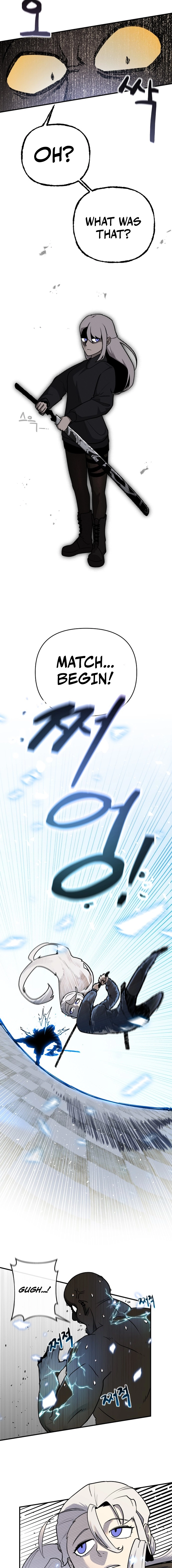 The Hero Directed by The Demon King Chapter 0 - page 27