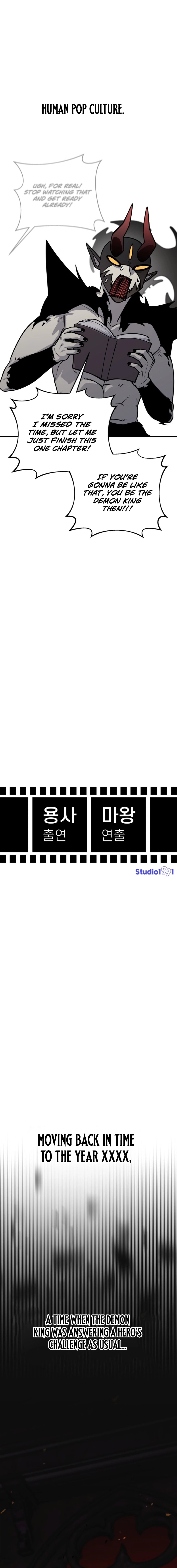 The Hero Directed by The Demon King Chapter 0 - page 8