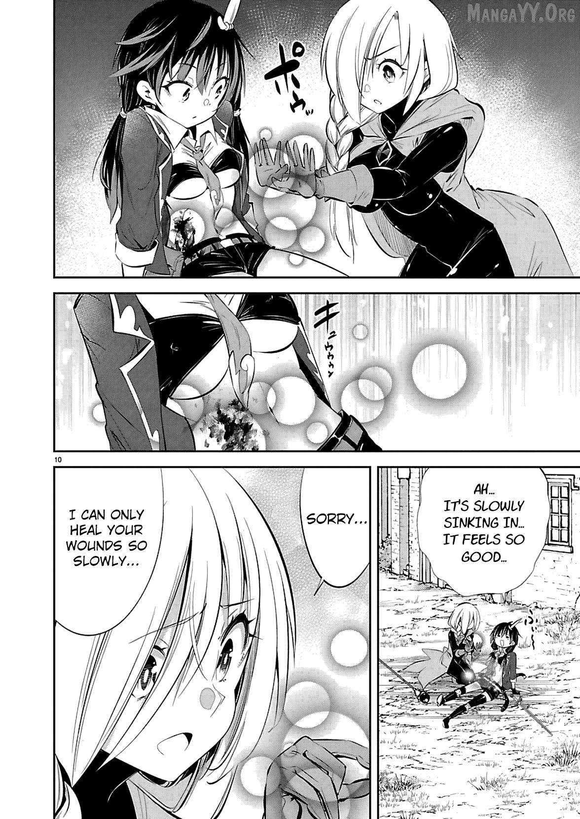 Ishi No Sekai No Zetchou Kenshi Chapter 1 - page 12