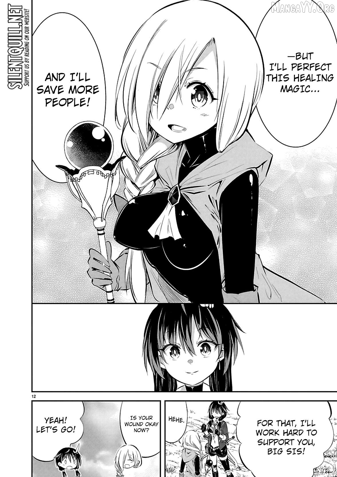 Ishi No Sekai No Zetchou Kenshi Chapter 1 - page 14