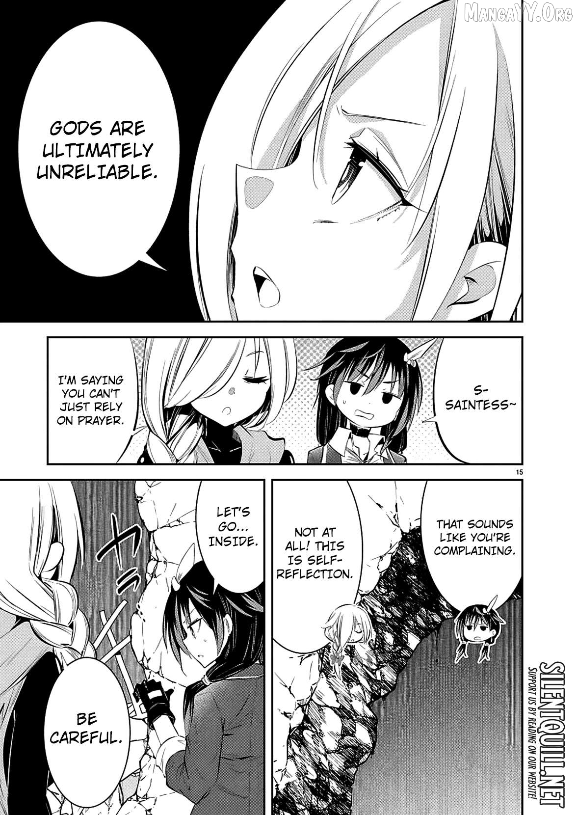 Ishi No Sekai No Zetchou Kenshi Chapter 1 - page 17