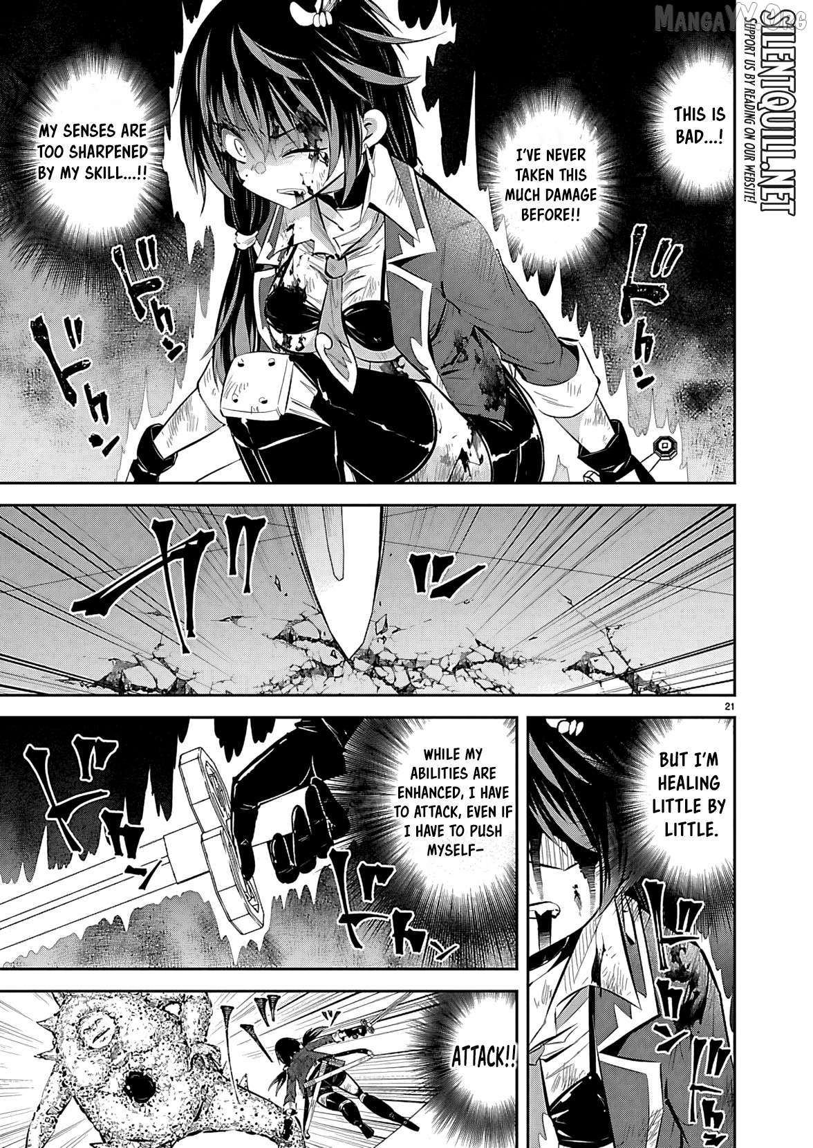 Ishi No Sekai No Zetchou Kenshi Chapter 1 - page 23