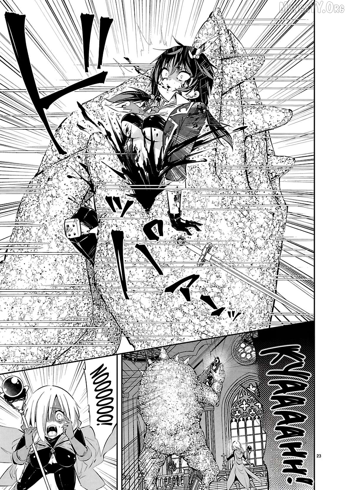 Ishi No Sekai No Zetchou Kenshi Chapter 1 - page 25