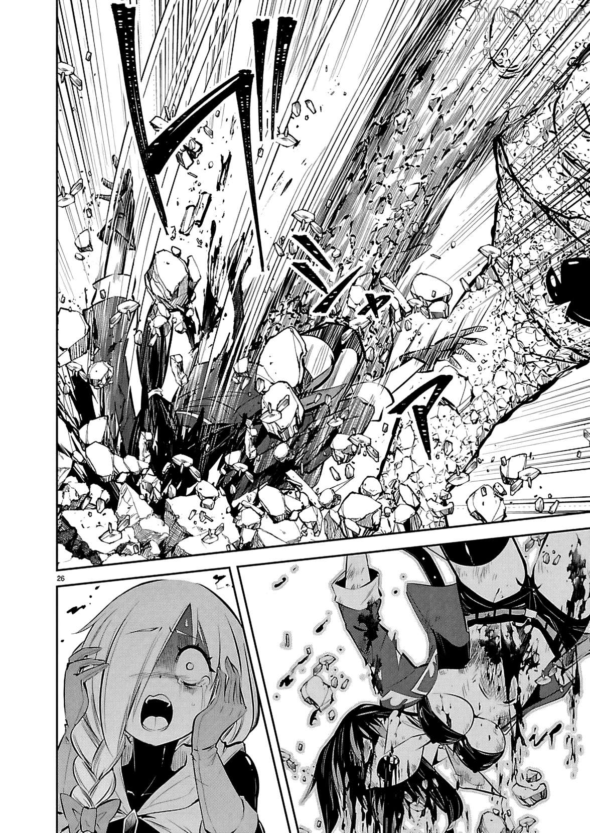 Ishi No Sekai No Zetchou Kenshi Chapter 1 - page 28