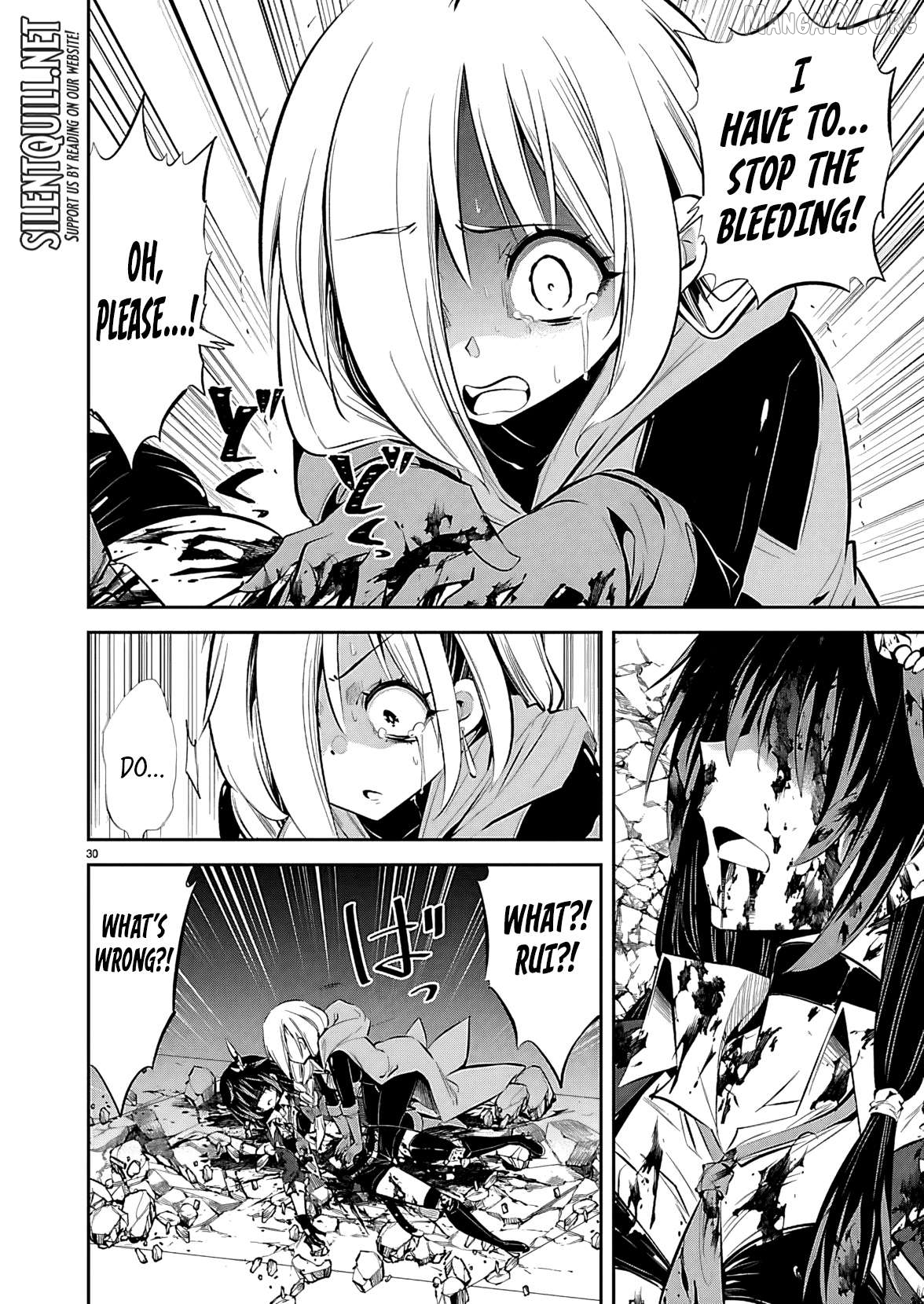 Ishi No Sekai No Zetchou Kenshi Chapter 1 - page 32