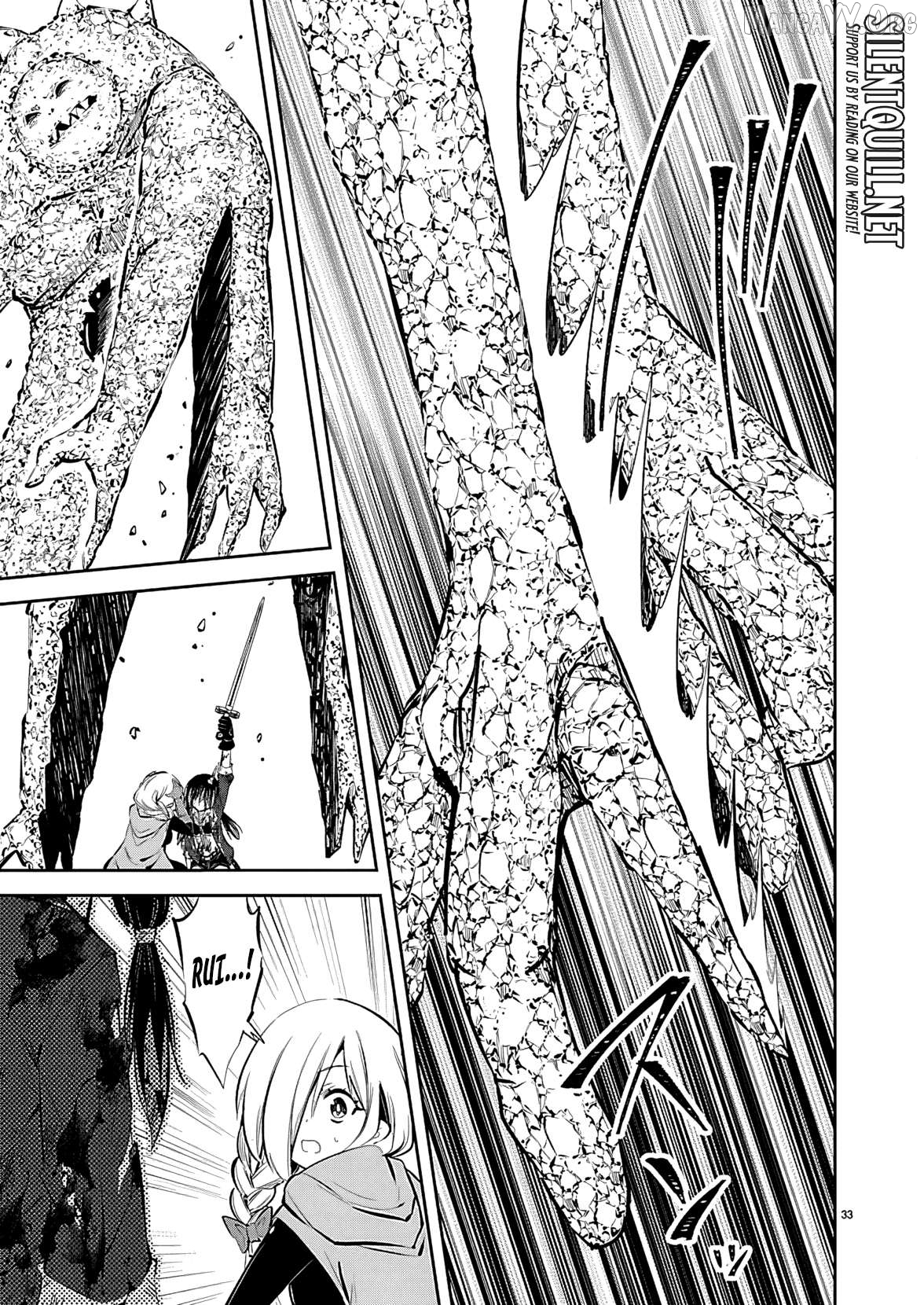 Ishi No Sekai No Zetchou Kenshi Chapter 1 - page 35