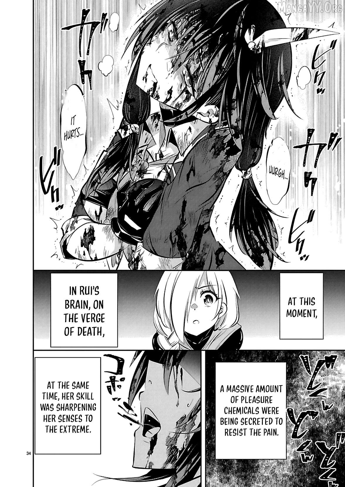 Ishi No Sekai No Zetchou Kenshi Chapter 1 - page 36