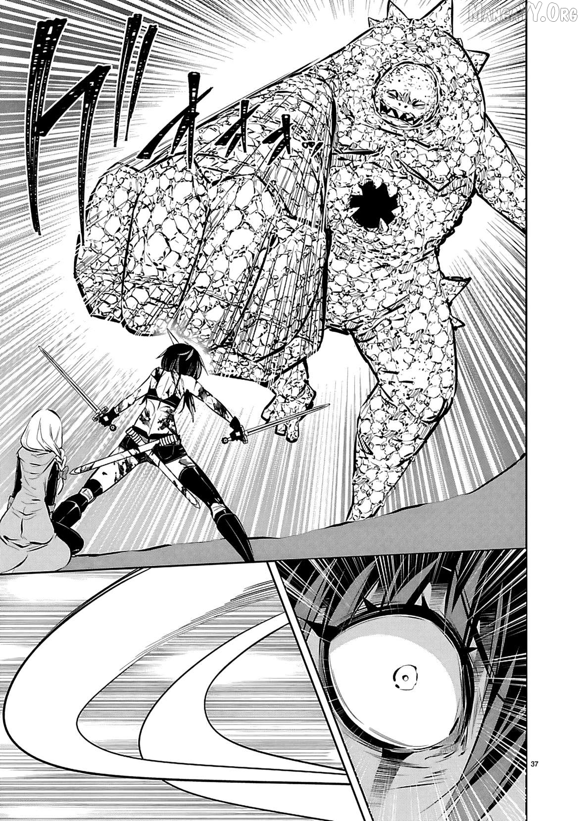 Ishi No Sekai No Zetchou Kenshi Chapter 1 - page 39